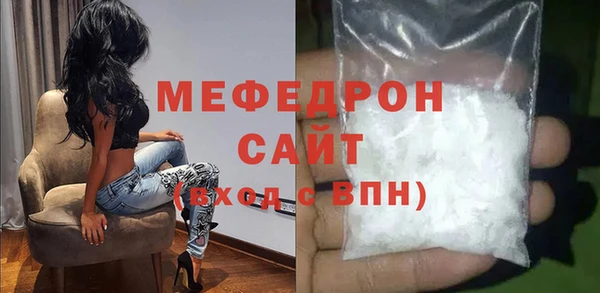 COCAINE Горнозаводск